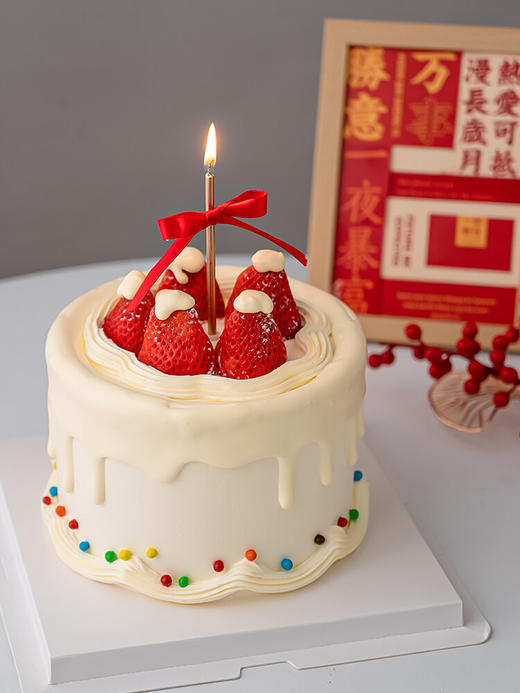 【草莓季】新年结 草莓主题蛋糕 商品图1