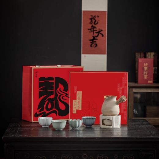 汝瓷四季杯之围龙煮茶 商品图6