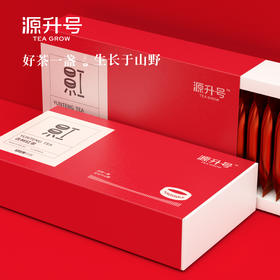 源升号—古树红茶