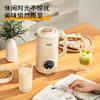 ACA 加热破壁料理机 ADY-G80PB16DR 商品缩略图3