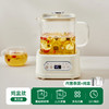 巴森 小方炖全玻璃多功能家用养生壶（炖盅款）[福利品] 商品缩略图0