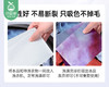 GRAREY防染色吸色片*3盒（50片/盒） 商品缩略图1
