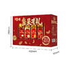 【百草味】 坚果有礼 （灌装） 商品缩略图1