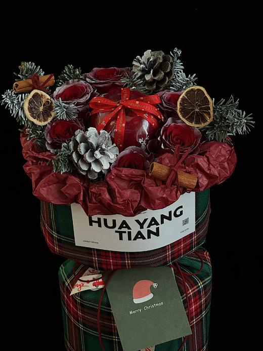 微醺果园 · 花束 商品图0