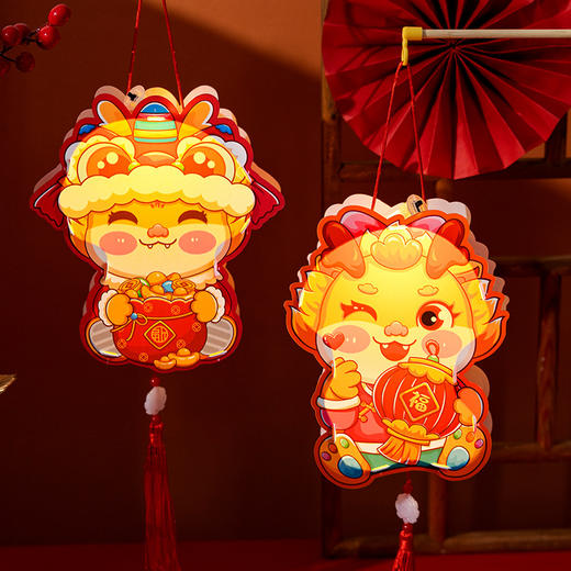 【19.9元任选3个卡通灯笼】新年灯笼卡通龙年花灯 儿童diy手工手提发光春节古风灯笼 商品图1