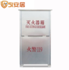 304不锈钢灭火器箱子 商品缩略图0