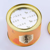 八马茶叶 金骏眉红茶武夷山桐木关金骏眉小罐散装自饮茶叶80克 商品缩略图2