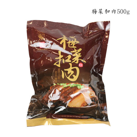 天目湖畔人家 溧阳小礼包 2660g/礼盒（新老包装随机发货） 商品图8