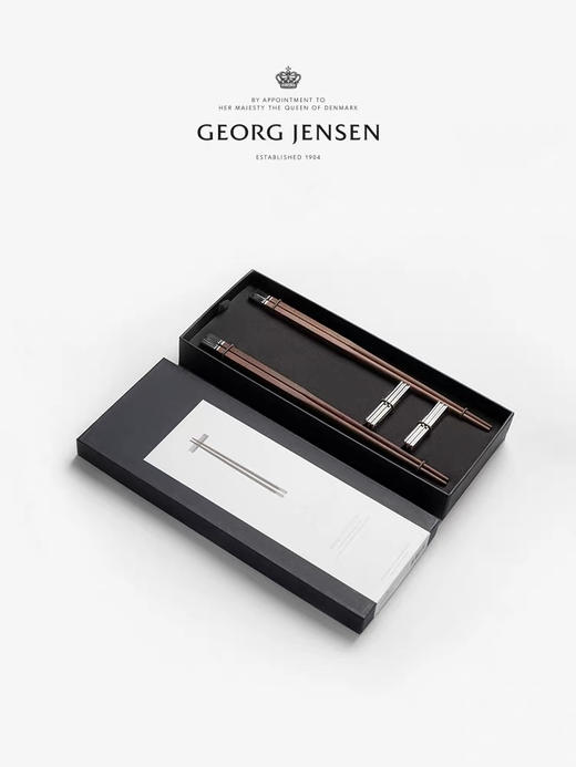Georg Jensen乔治杰生北欧不锈钢筷子轻奢家用高档餐具乔迁礼品 商品图2