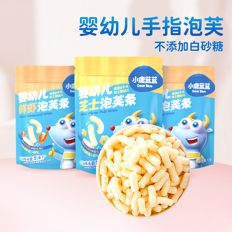【任选专区】【6月+】 蓝蓝零食_婴幼儿鲜虾味/芝士味泡芙条/42g(袋装)