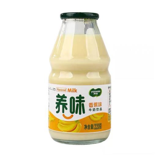 养味香蕉味牛奶饮料220ml 商品图0