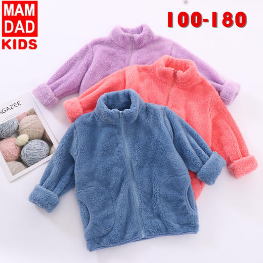 【冬日暖意，温暖陪伴成长】儿童舒棉绒保暖外套，仿羊羔绒保暖上衣，陪伴男女童度过寒冷冬天。优质面料，柔软舒适，温暖恒久，让孩子享受无拘束的自由，尽情展翅飞翔。点燃温暖梦想！ 商品图3
