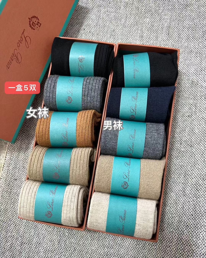 限时包邮 LP绵羊毛羊绒混纺 男女款 中筒保暖袜 一盒五色不拆卖