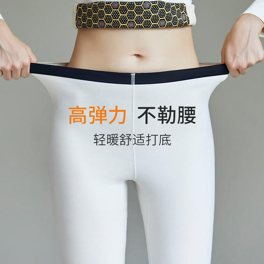 秋冬【德绒蚕丝无痕羊毛打底裤】 高腰 加绒加厚 保暖裤 棉毛裤 商品图2