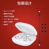 beats Beats Fit Pro 真无线降噪耳机 运动蓝牙耳机 兼容苹果安卓系统 IPX4级防水 商品缩略图6