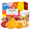 【百草味】 缤纷果干礼 商品缩略图0