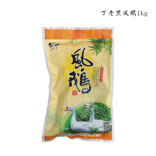 天目湖畔人家 溧阳大礼包  4430g/礼盒（新老包装随机发货） 商品图1