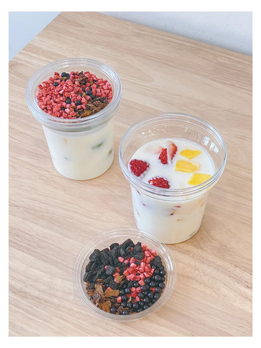 「现货」酸奶随身杯 商品图0