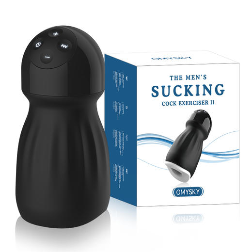 御龙第2代【智能自动锻炼按摩】男用锻炼器多功能飞飞杯 磁吸充电 商品图2