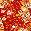 【新年烫金装饰吊卡！】励志文字挂饰，创意礼盒吊牌学习氛围布置小卡片，制造满满年味的装饰好物。 商品缩略图2