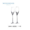 WEDGWOOD王薇薇VeraWang公爵夫人水晶葡萄红酒杯送礼 商品缩略图2
