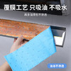 丽必政油烟机吸油棉方便实用10片颜色随机单包 商品缩略图1