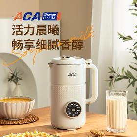 ACA 加热破壁料理机 ADY-G80PB16DR