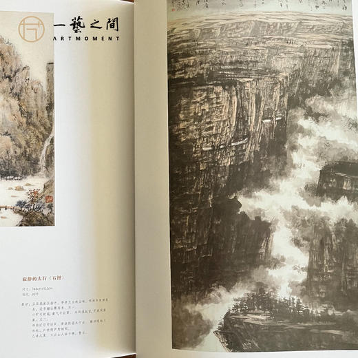 
直播签售《张繁文书法作品集》教授好书线上宣发题上款亲笔签名盖章典藏版&盖章纪念版可选 名额有限 商品图3