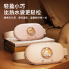 暖宫宝 N9 商品缩略图5