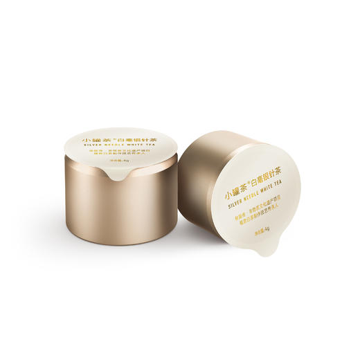 小罐茶金罐28罐白茶礼盒装特级白毫银针白牡丹寿眉茶叶送礼长辈 商品图13