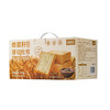 切糕王子奇亚籽全麦厚切吐司  cz 商品缩略图4