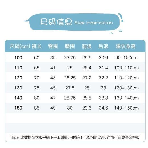 胖胖象儿童羽绒裤男童女童加厚宝宝中大童外穿工装拉链口袋裤子聚 商品图4