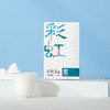 元正·彩虹试饮集·25g盒 茶票组合装小种红茶试饮装 商品缩略图4