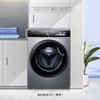 海尔（Haier）洗衣机 XQG100-BD12519 商品缩略图1