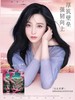 fanbeauty面膜海葡萄面膜补水保湿龙血舒缓芍药fan beauty 商品缩略图1