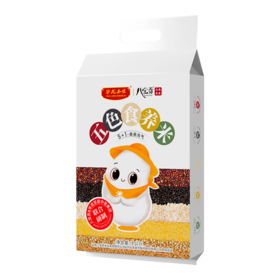 八宝贡—五色食养米