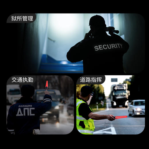 纳丽德(NEXTORCH) P86声光户外应急防水电子哨高亮手电筒勤务执法 商品图1