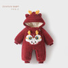 DUUDUU冬季宝宝连体哈衣加厚外出棉服新生儿周岁拜年爬服婴儿衣服 商品缩略图5