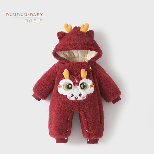 DUUDUU冬季宝宝连体哈衣加厚外出棉服新生儿周岁拜年爬服婴儿衣服 商品图5