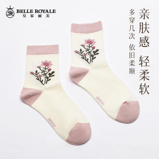 【39元5双，数量拍5】秋冬季袜子女中筒碎花棉袜子ins潮中筒袜WZM3416 商品图2