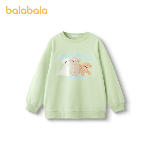 巴拉巴拉童装女童卫衣春装新款中大童长袖上衣圆领套头萌宠潮 商品图4