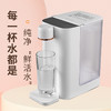 艾贝丽 即热式饮水机 ABL-YS228 商品缩略图1