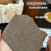 粗の柒 美拉德螺纹中筒袜子6双装礼盒[福利品] 商品缩略图3