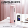 【家居】飞利浦（PHILIPS）电热水杯 316AWP2792 400ml 商品缩略图2