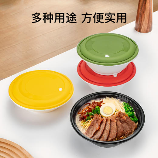 喇叭花一次性碗美式防盗锁扣打包盒圆形外卖便当盒加厚仿瓷碗面碗 商品图3