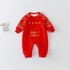 男女宝宝秋冬款图腾新年服国潮宝宝加绒衣服婴儿连体衣红包放这 商品缩略图5