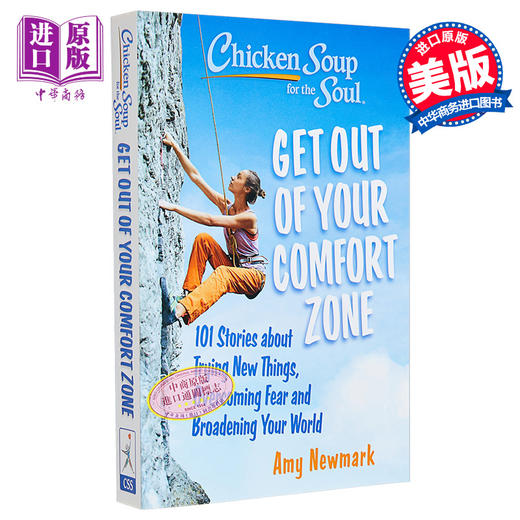 【中商原版】心灵鸡汤 走出你的舒适区 101个尝试新事物的故事 Chicken Soup for the Soul 英文原版 Amy Newmark 商品图0