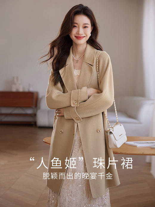 【专属特价】熙世界法式珠片亮片丝绒吊带连衣裙女秋冬气质名媛宴会晚礼服长裙 商品图1