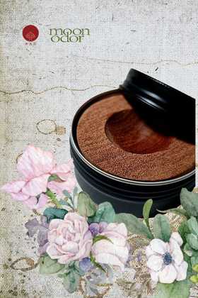 100  芳香小物 【香气100】