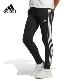 Adidas/阿迪达斯秋季女子三条纹户外运动训练休闲收口针织长裤IC8770